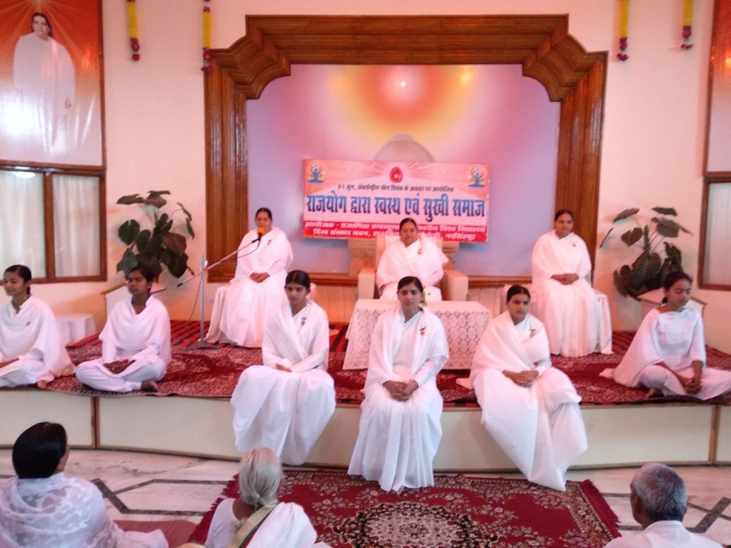 International Yoga Day