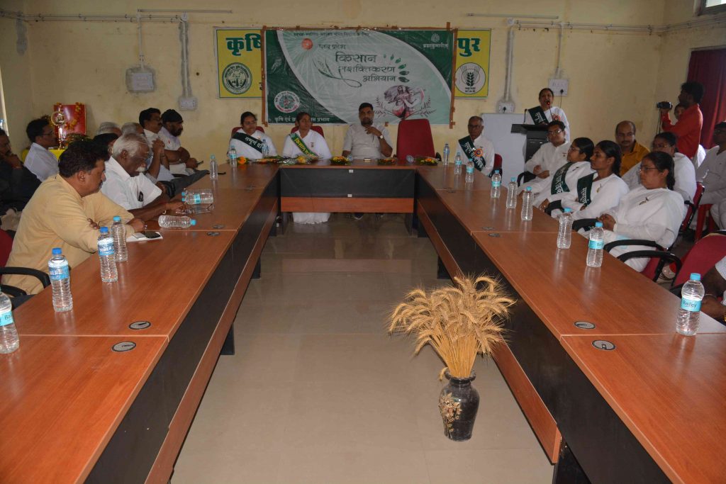 Kisan Shasaktikaran Abhiyan