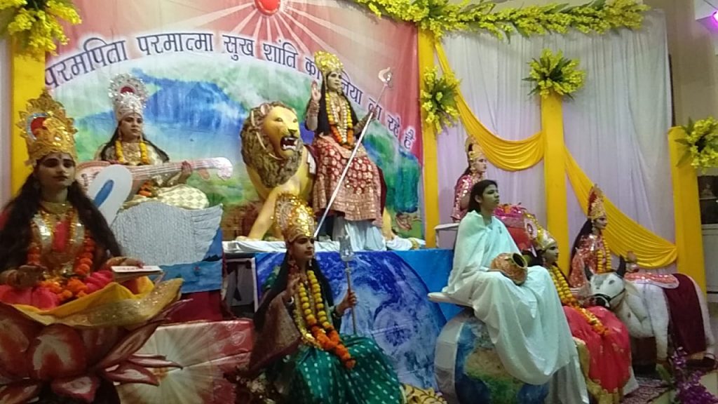 navratri  program narshinghpur