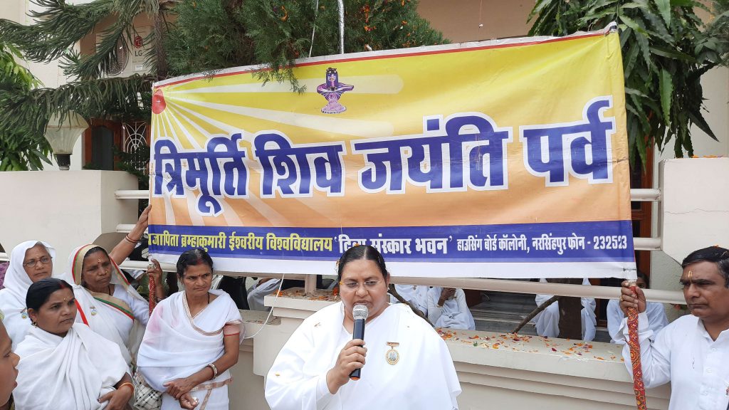 Shivratri Celebration