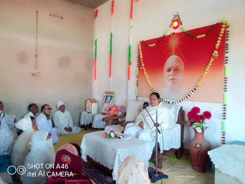 Gandhi ji ki Smriti Diwas