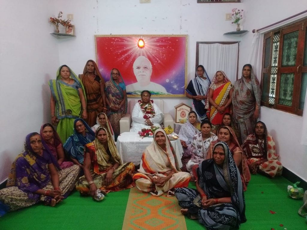 Guru purnima