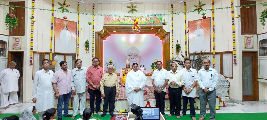 ब्रह्मा कुमारीज नरसिंहपुर द्वारा आयोजित जन्माष्टमी कार्यक्रम 2022