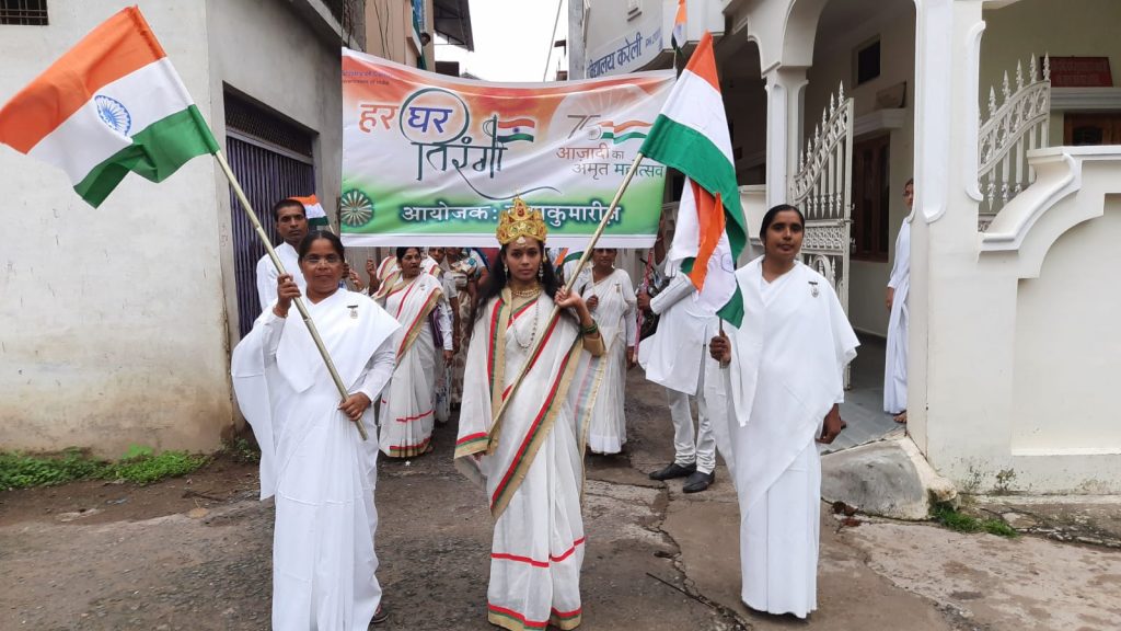 ब्रह्मा कुमारीज करेली स्वतंत्रता दिवस आयोजन