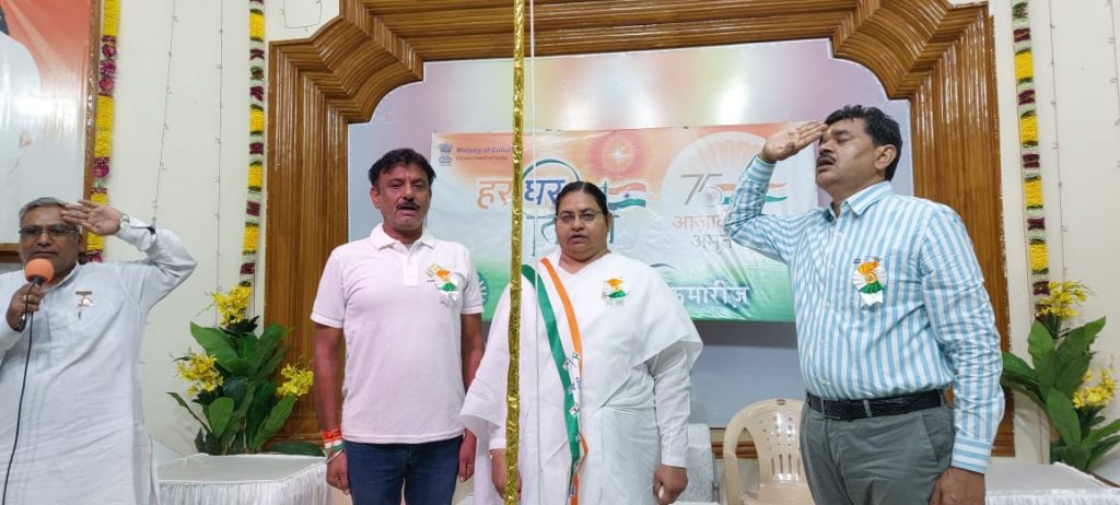 नरसिहपुर -स्वतंत्रता दिवस पर निकाली गई भव्य तिरंगा रैली