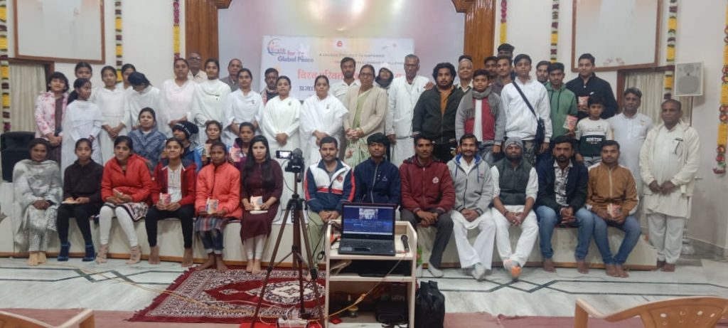 विश्व परिवर्तन का आधार युवा