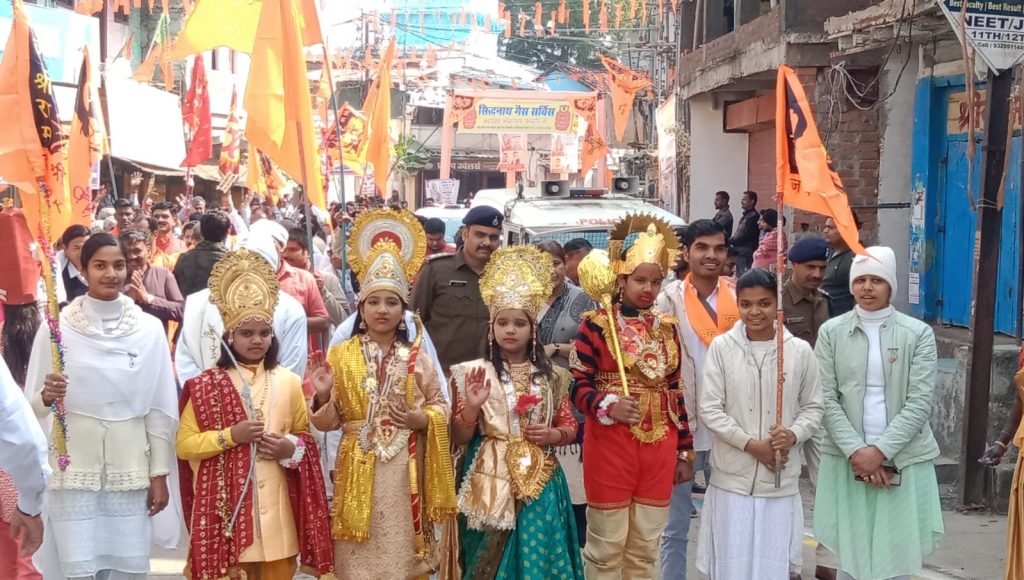 RAM MANDIR  PRAN PRATISHTHA MAHOTSAV