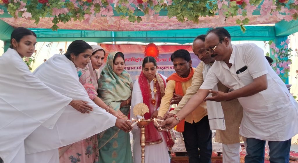 त्रिमूर्ति शिव जयंती  महोत्सव