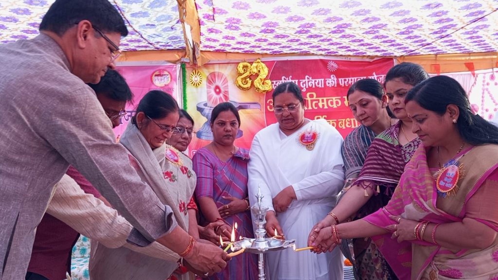 अंतर्राष्ट्रीय महिला दिवस और त्रिमूर्ति शिव जयंती  महोत्सव