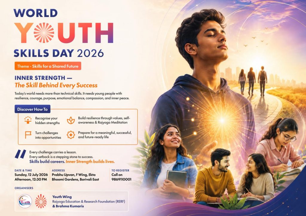 YOUTH SKILL DAY