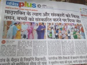 WhatsApp Image 2026-05-09 at 9.39.27 AM