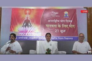 narshingpur